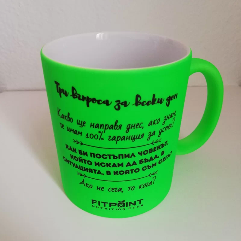 Сублимационен печат – изработка Print 93 2