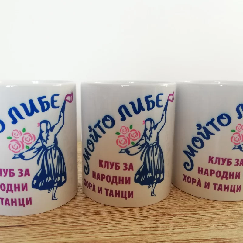 Сублимационен печат – изработка Print 93 3