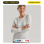 Дамска блуза LIGHTWEIGHT RAGLAN с печат на лого