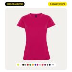 Дамска спортна тениска Roly MONTECARLO Woman с печат на лого