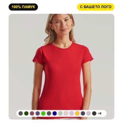 Дамска тениска ICONIC T с печат на лого