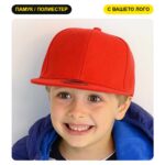 Детска шапка с права козирка SNAP BACK с печат на лого