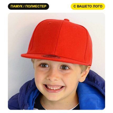Детска шапка с права козирка SNAP BACK с печат на лого