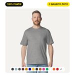 Мъжка тениска GILDAN SOFTSTYLE MIDWEIGHT с печат на лого