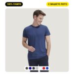 Мъжка тениска SOL'S REGENT с печат на лого