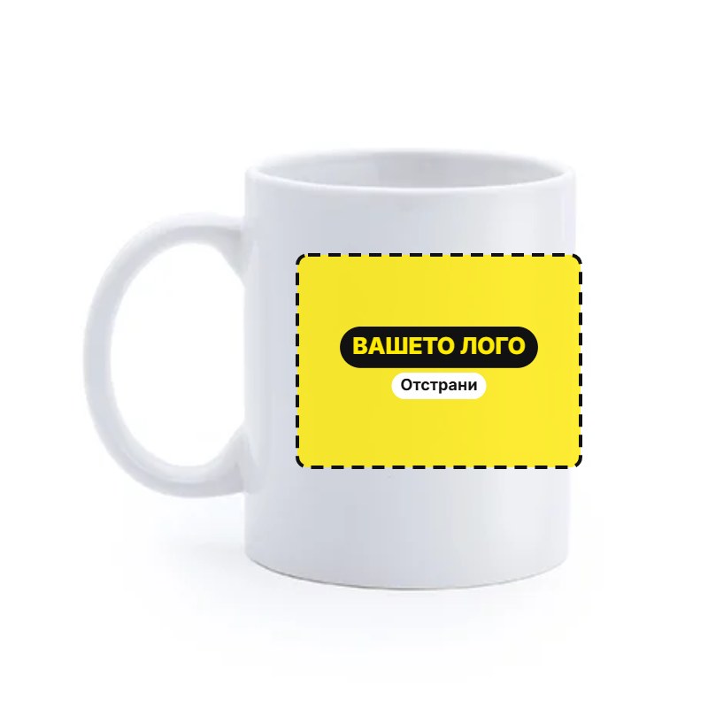 Чаши с лого