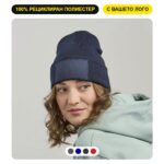 Плетена зимна шапка WIND-S с платка с печат на лого