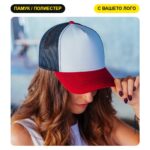 Шапка с козирка RAPPER CANVAS с печат на лого