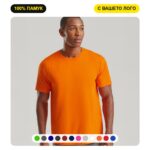 Тениска Iconic 195 Ringspun Premium T с печат на лого