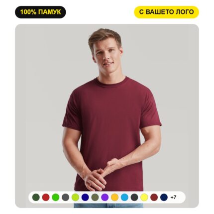 Тениска ORIGINAL T с печат на лого