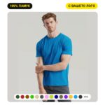 Тениска Valueweight T с печат на лого