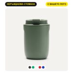 Термо чаша TANIK с печат на лого